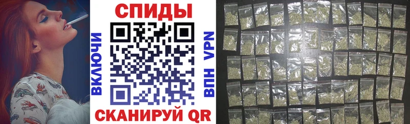 Купить закладки  Кирово-Чепецк  Бутират вода 