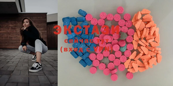 меф VHQ Костерёво
