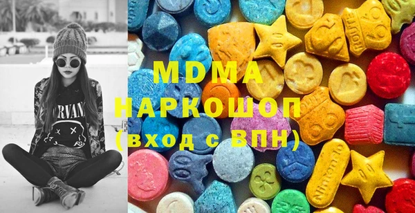 меф VHQ Костерёво
