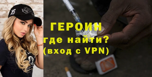 меф VHQ Костерёво