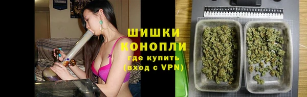 мефедрон VHQ Коряжма