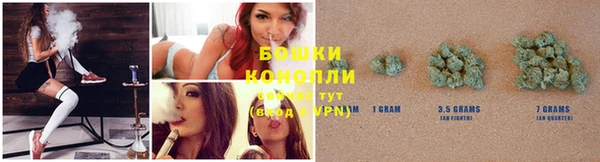 мефедрон VHQ Коряжма