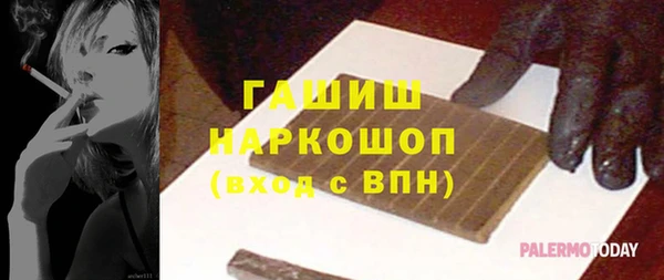 кокаин перу Корсаков