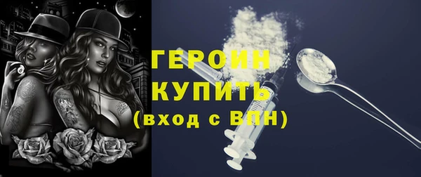 прущие крисы Краснотурьинск
