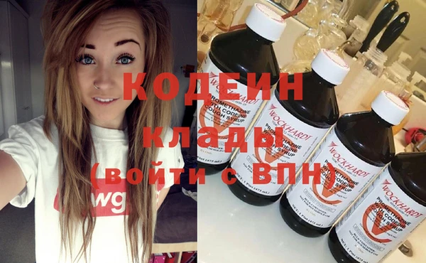 кокаин перу Корсаков