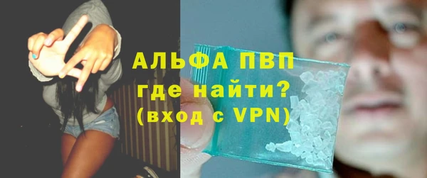 дмт Александровское