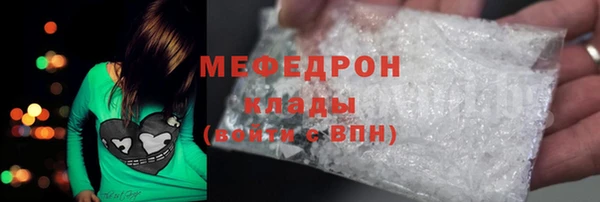 кокаин перу Корсаков