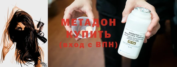 мефедрон VHQ Коряжма