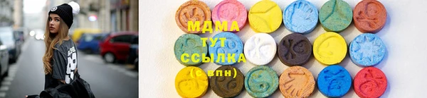 мефедрон VHQ Коряжма