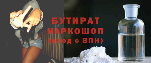 твердый Кущёвская