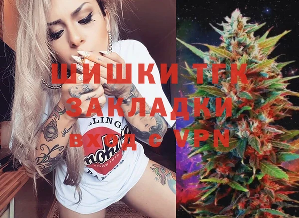 кокаин перу Корсаков