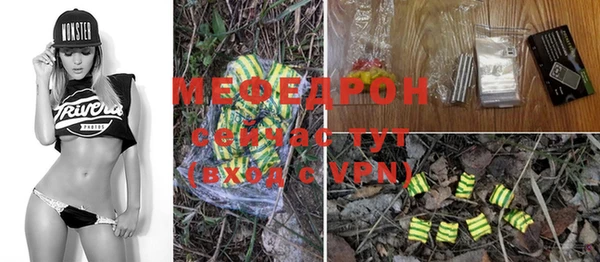 кокаин перу Корсаков