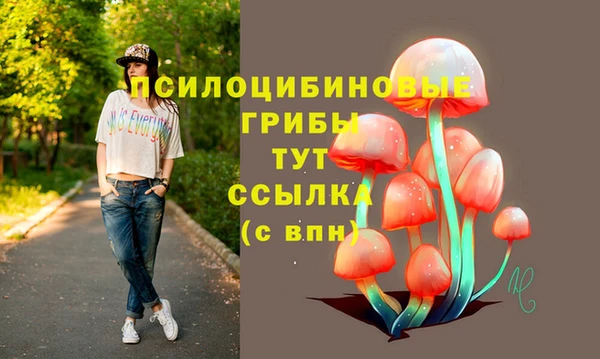 меф VHQ Костерёво