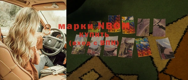 кокаин перу Корсаков