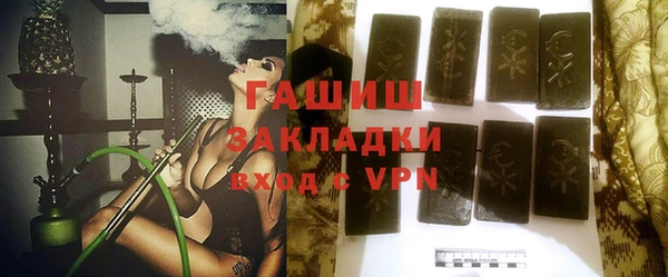 прущие крисы Краснотурьинск