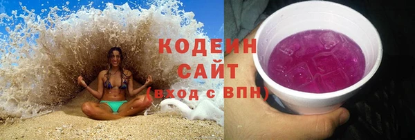 кокаин перу Корсаков